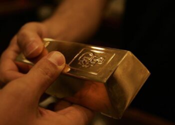 ” البنك المركزي” يرفع حيازته من الذهب إلى 2.6 مليون أوقية بنهاية نوفمبر الماضي