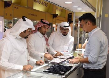 “التجارة السعودية” تصدر 410 سجلات لنشاط الذهب خلال 2021