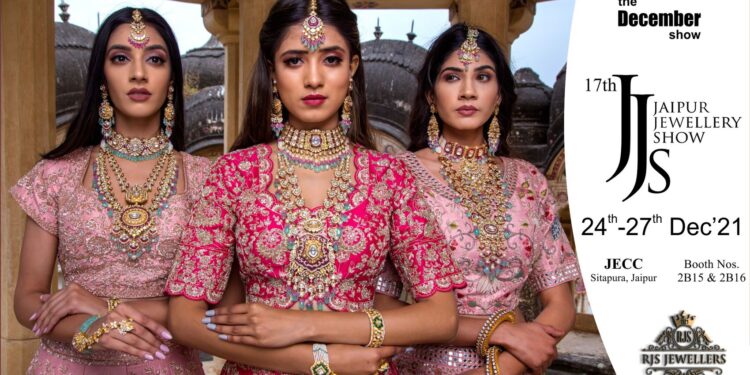 غدًا .. تنطلف فعاليات معرض "جايبور الدولي للمجوهرات" 87 غدًا .. تنطلف فعاليات معرض “جايبور الدولي للمجوهرات”