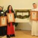 مجوهرات " جوهرة " تدخل موسوعة جينيس بتصميم أكبر برقع فى العالم 94 مجوهرات ” جوهرة ” تدخل موسوعة جينيس بتصميم أكبر برقع فى العالم