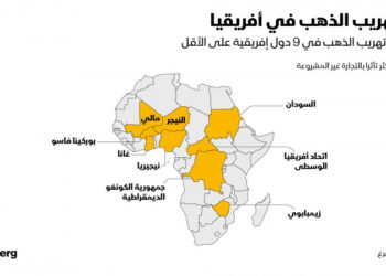 بؤرة تهريب الذهب في أفريقيا