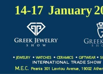 انطلاق فعاليات معرض “المجوهرات والفنون اليونانية” 14 يناير الجاري