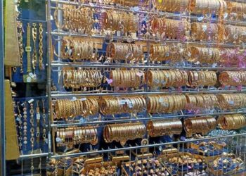 21 جنيهًا تراجع في أسعار الذهب خلال الأسبوع المنتهي