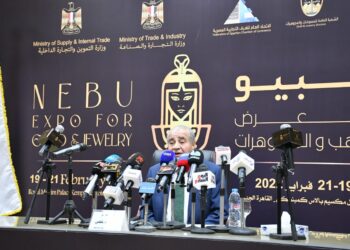 «التموين»: قريبًا.. الاعلان عن المخطط الاستراتيجي النهائي لمشروع «مدينة الذهب»