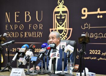 تأكيدًا لانفراد «عيار٢٤ » «التموين» تعلن تأسيس شركة لتصنيع الذهب والمجوهرات بالعاصمة الإدارية