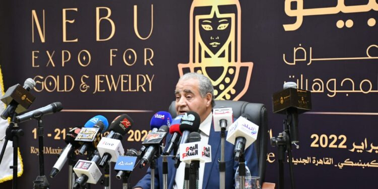 تأكيدًا لانفراد «عيار٢٤ » «التموين» تعلن تأسيس شركة لتصنيع الذهب والمجوهرات بالعاصمة الإدارية