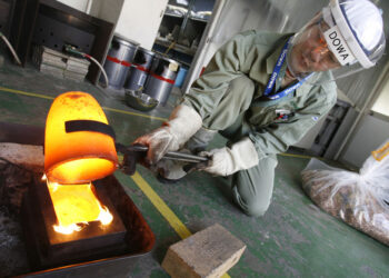 ” الثروة المعدنية” توقع 25 اتفاقية للتنقيب عن الذهب في 2021