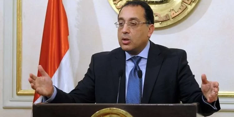 الحكومة توافق على طرح عملات تذكارية غير متداولة من الذهب والفضة 96 الحكومة توافق على طرح عملات تذكارية غير متداولة من الذهب والفضة