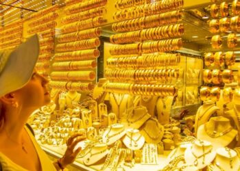 تراجع أسعار الذهب.. وعيار 21 يسجل 990 جنيهًا
