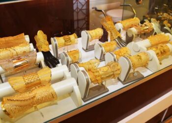 30 جنيها تراجعا في أسعار الذهب وعيار 21 يسجل 1050 جنيها