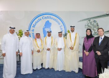 قطر تدشن واحدًا من أكبر مختبرت الألماس في الشرق الأوسط