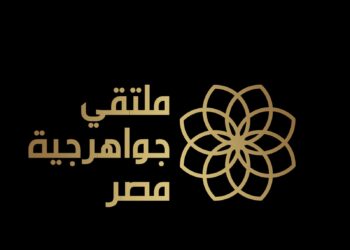 ارتفاع طفيف في أسعار الذهب وعيار 21 يسجل في 1006 جنيهات