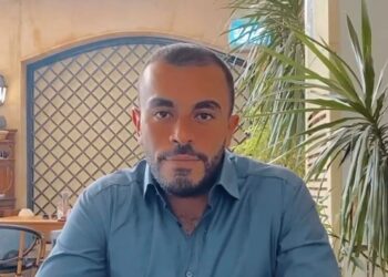 «مايكل نصيف» مديرًا تنفيذيًا لشركة «جلو جولد» لتصنيع الذهب والمجوهرات