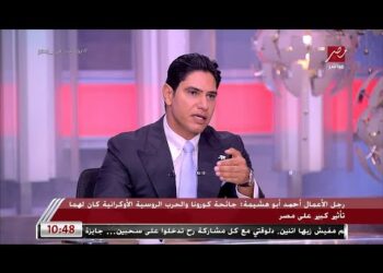 اقتراح لاستثمار ذهب المصريين . تصريحات قوية لأبو هشيمة