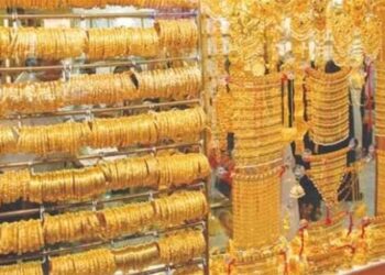 “أي صاغة”: 20.8% تراجعاً في أسعار الذهب منذ مارس الماضي