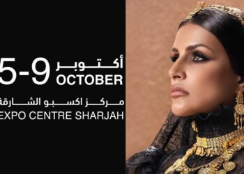 انطلاق فعاليات ” الشرق الأوسط للساعات والمجوهرات” اكتوبر المقبل