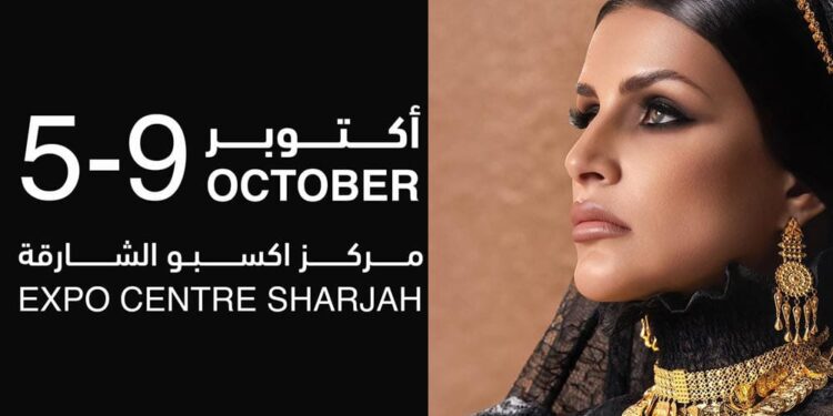 انطلاق فعاليات " الشرق الأوسط للساعات والمجوهرات" اكتوبر المقبل 88 انطلاق فعاليات ” الشرق الأوسط للساعات والمجوهرات” اكتوبر المقبل