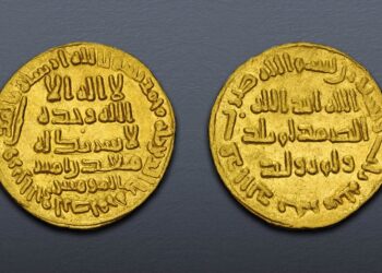 عملة ذهبية نادرة يقدر ثمنها بمليون جنيه استرليني