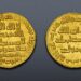 عملة ذهبية نادرة يقدر ثمنها بمليون جنيه استرليني