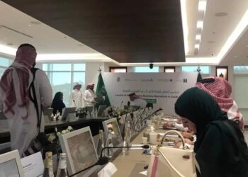 مختبرات «HRD» البلجيكية تدشن شركة «HRD انتويرب العربية» للالماس في السعودية