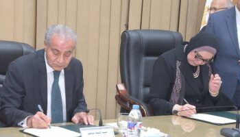 التموين : تقديم خدمات تمويلية ل 25 ورشة مصنعة للذهب بالجمالية