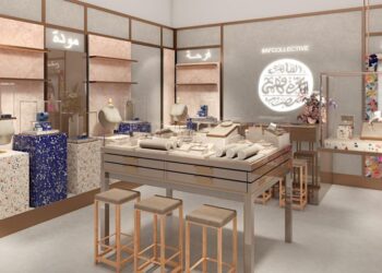 «صندوق بدايات »: التابع لرشيد محمد رشيد يقتنص حصة في”مجوهرات عزة فهمي”