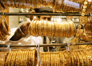 استقرار أسعار الذهب وعيار 21 يسجل 1550 جنيهاً 89 «أي صاغة »: جني الأرباح يدفع الذهب للتراجع قبيل محضر الفيدرالي الأمريكي
