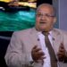 مستشار وزير التموين: الذهب سيرتفع إلى 1500 جنيه 88 مستشار وزير التموين: الذهب سيرتفع إلى 1500 جنيه