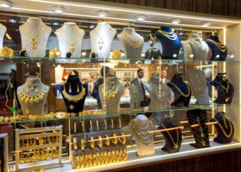 تراجع أسعار الذهب مع ترقب قرارات الفيدرالي الأمريكي بشأن أسعار الفائدة