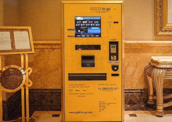 طرح أول صراف آلي لبيع الذهب بالهند