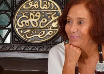 «عزة فهمي» لـ « عيار 24» : المشغولات الذهبية المصرية لا تستطيع المنافسة بالأسواق الخارجية