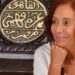 «عزة فهمي» لـ « عيار 24» : المشغولات الذهبية المصرية لا تستطيع المنافسة بالأسواق الخارجية 88 «عزة فهمي» لـ « عيار 24» : المشغولات الذهبية المصرية لا تستطيع المنافسة بالأسواق الخارجية