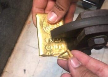 « شعبة الذهب » تحذر من تداول سبائك غير مطابقة للمواصفات بالأسواق المحلية