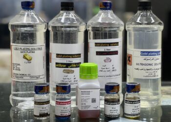 مادة كيميائية تمنع أكسدة وتطويس مشغولات الذهب في 30 ثانية