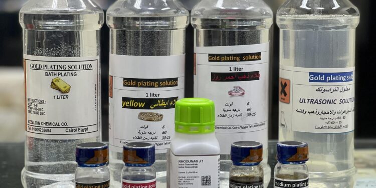مادة كيميائية تمنع أكسدة وتطويس مشغولات الذهب في 30 ثانية