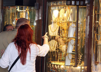 نصيب الفرد من الذهب  في مصر يسجل 0.36 جرامًا في 2022