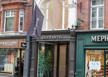 صفقة بيع محتملة لـ «بونهامز»  بقيمة مليار دولار