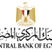 « المركزي المصري» يقرر تثبيت أسعار الفائدة على الإيداع والإقراض 89 « المركزي المصري» يقرر تثبيت أسعار الفائدة على الإيداع والإقراض