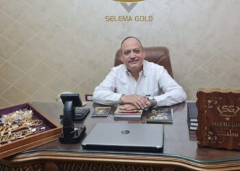 لماذا يخصم 10 مللي من وزن الجنيه الذهب عند بيعه؟