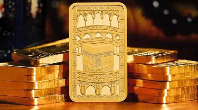 “سك العملة الملكية البريطانية” تطرح سبيكة ذهبية تحمل صورة الكعبة المشرفة