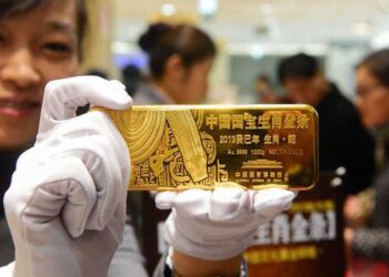 210 جنيهات ارتفاعاً في أسعار الذهب بالسوق المحلي خلال أسبوع