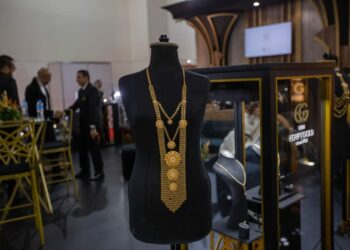 تراجع طفيف في أسعار الذهب وعيار 21 يسجل 1935 جنيهاً