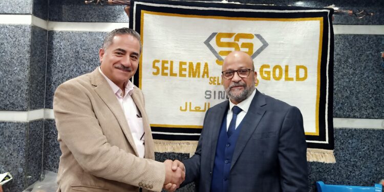 "سليمة جولد" تستقبل وفدًا من أعضاء هيئة التدريس بـ "جامعة حلوان" 96 “سليمة جولد” تستقبل وفدًا من أعضاء هيئة التدريس بـ “جامعة حلوان”