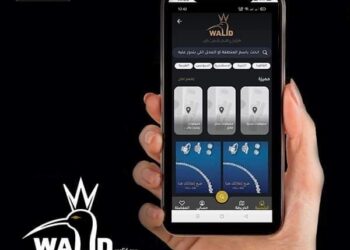«عيار 24» يطرح أبليكشين « Walid» لتحديد أماكن محلات الذهب في مصر