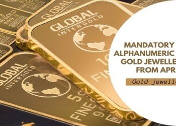 الهند تحظر تداول الذهب بدون دمغه بأكواد “هويد” لتحديد الهوية