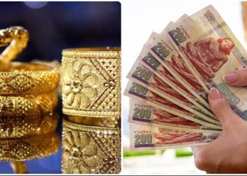 بعد الارتفاع لمستويات قياسية ..هل يسحب سوق الذهب البساط من البنوك؟