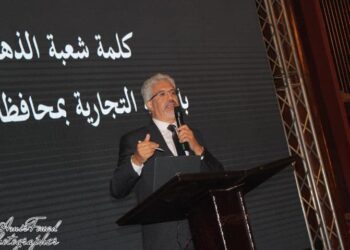 رئيس الشعبة العامة: يكشف أسباب الهبوط الكبير في أسعار الذهب