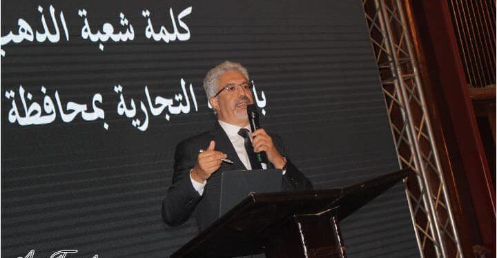 رئيس الشعبة العامة: يكشف أسباب الهبوط الكبير في أسعار الذهب