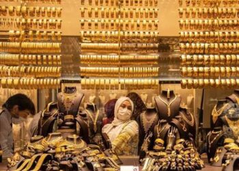 “ذهب مصر”: 75 جنيهًا ارتفاعًا في أسعار الذهب في ختام تعاملات الجمعة