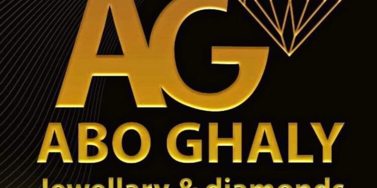 «أبو غالي» تفتتح فرعًا جديدًا لها في «أكتوبر» .. الأحد المقبل 90 «أبو غالي» تفتتح فرعًا جديدًا لها في «أكتوبر» .. الأحد المقبل